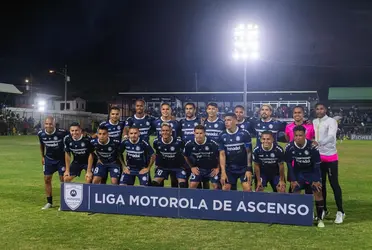 Santa Ana campeónó el Apertura 2023 de la Liga del Ascenso.